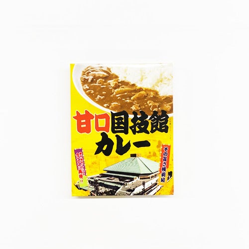 400年の歴史がある福砂屋のカステラに新たな味わいが登場『フクサヤキューブ ほうじ茶カステラ』