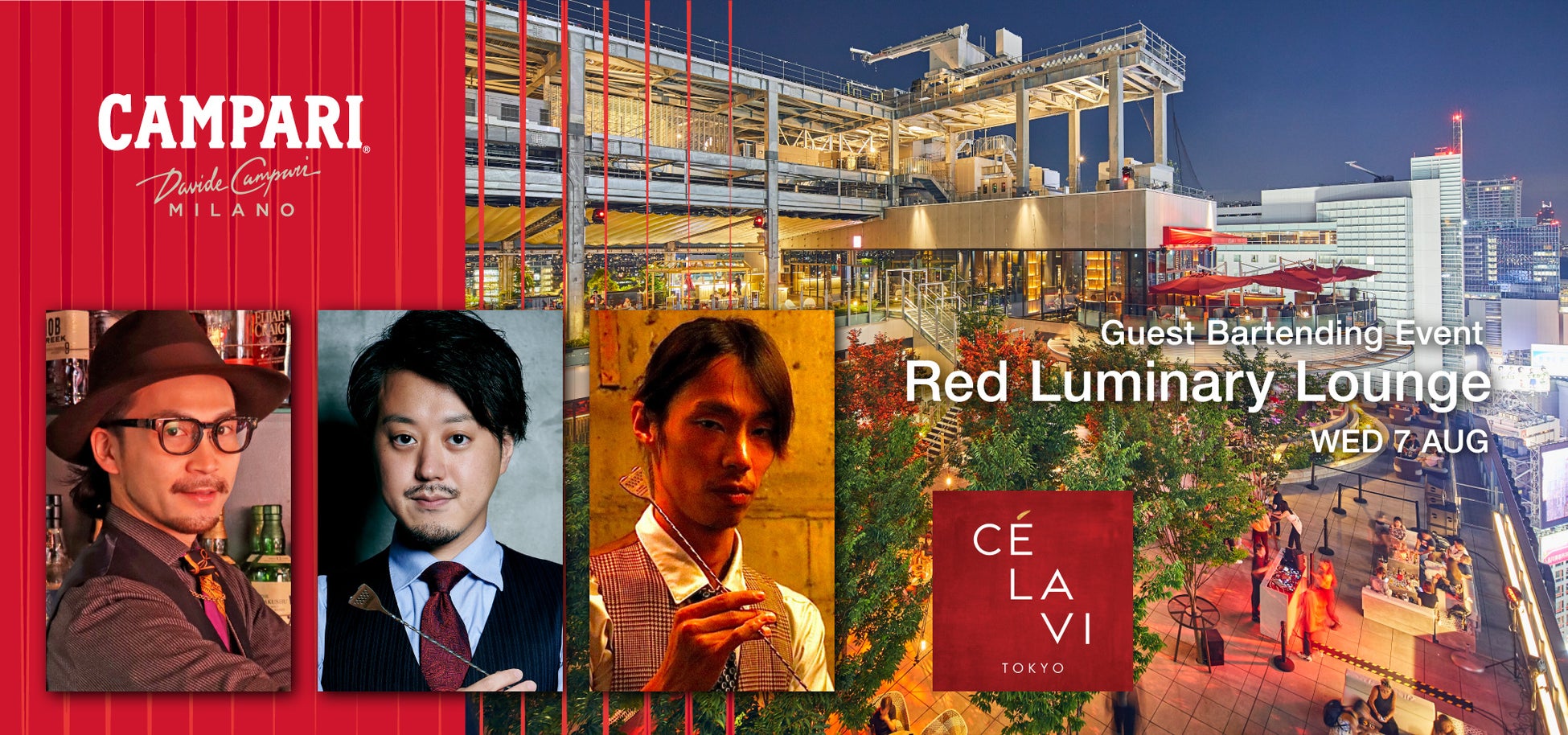CAMPARI JAPAN主催のカクテルコンペティション・チャンピオン3人が魅せる至高の夜「Red Luminary Lounge」開催