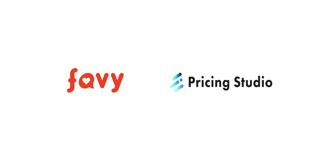 【8/30】favy、プライシングスタジオと価格設計に関する共催セミナーを実施