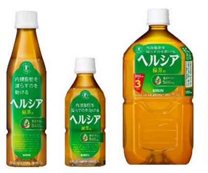 サウナ後に飲む最高に美味しいビール「横浜サ旅ビール」第2弾 限定発売 横浜中華街【HARE-TABI SAUNA＆INN】