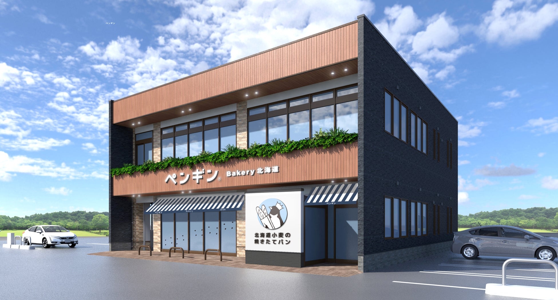 【ついに和歌山県に初上陸！】ペンギンベーカリー岩出店が2024年８月９日(金)オープン