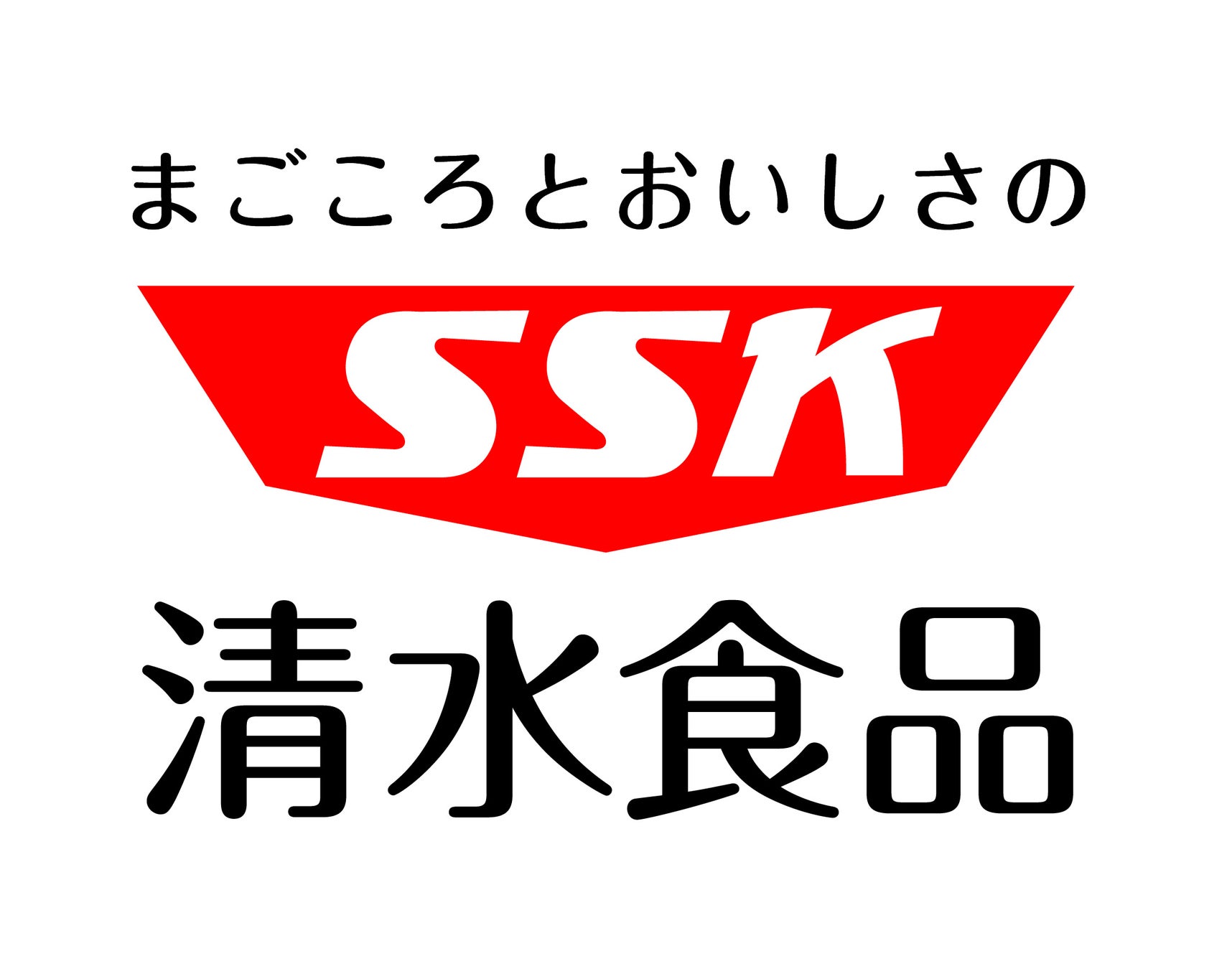 ありあけ「たまくす基金」 横濱ムーンガレット1個につき1円を通じた寄付のご報告