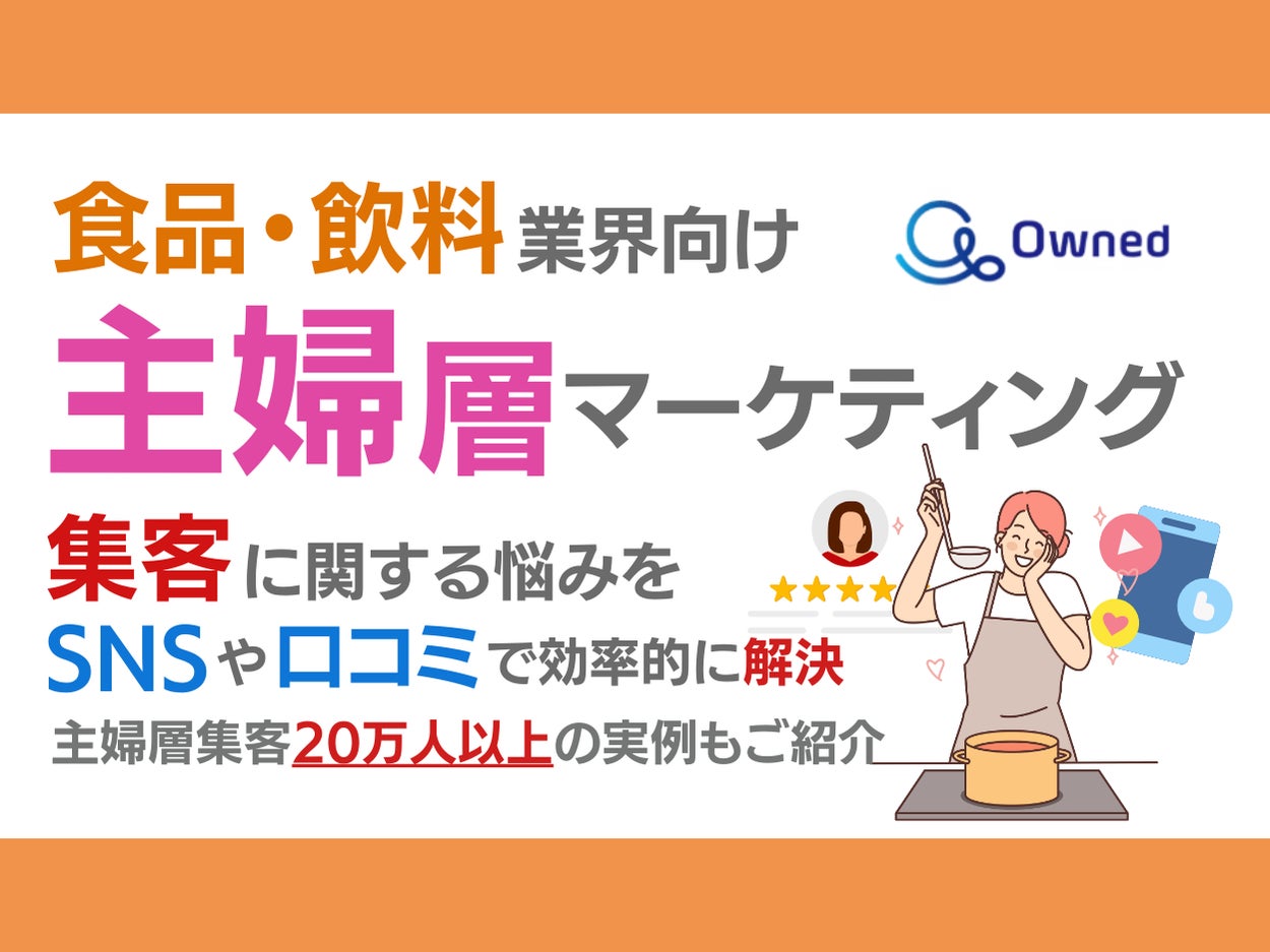 【新商品】『とろり天使のわらびもち 広島店”限定”』飲むわらびもちの進化版『飲むわらびもちフロート』が7/19(金)〜新登場しました！！