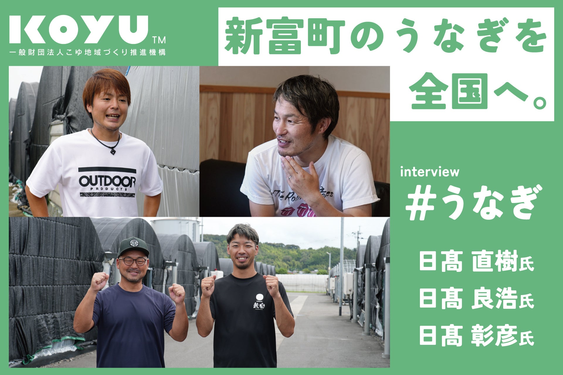 「ＪＡタウン」のショップ「お肉の宅配　肉市場」と「博多うまかショップ」で博多和牛応援キャンペーンを実施中！ ～対象の福袋購入で相互割引クーポンをプレゼント！～