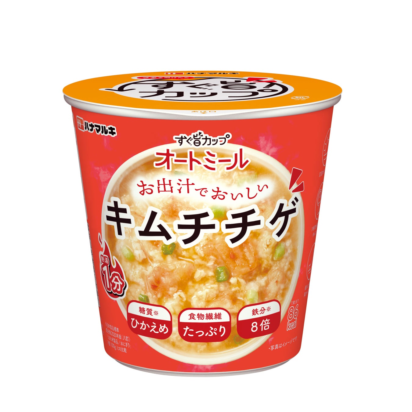 人気商品「すぐ旨カップ オートミールシリーズ」にお出汁でおいしいピリ辛「キムチチゲ」新登場!