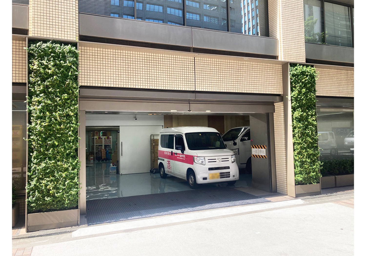 飲食店向け小型出荷倉庫「なんでも酒やカクヤス　西新橋SS」新規稼働に関するお知らせ