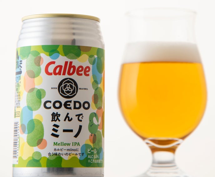 Calbee×COEDOの初コラボレーション　シリアルに使うオーツ麦をアップサイクルしたカルビー初のビールが誕生「miino」に合う、『飲んでミーノ（Mellow IPA）』