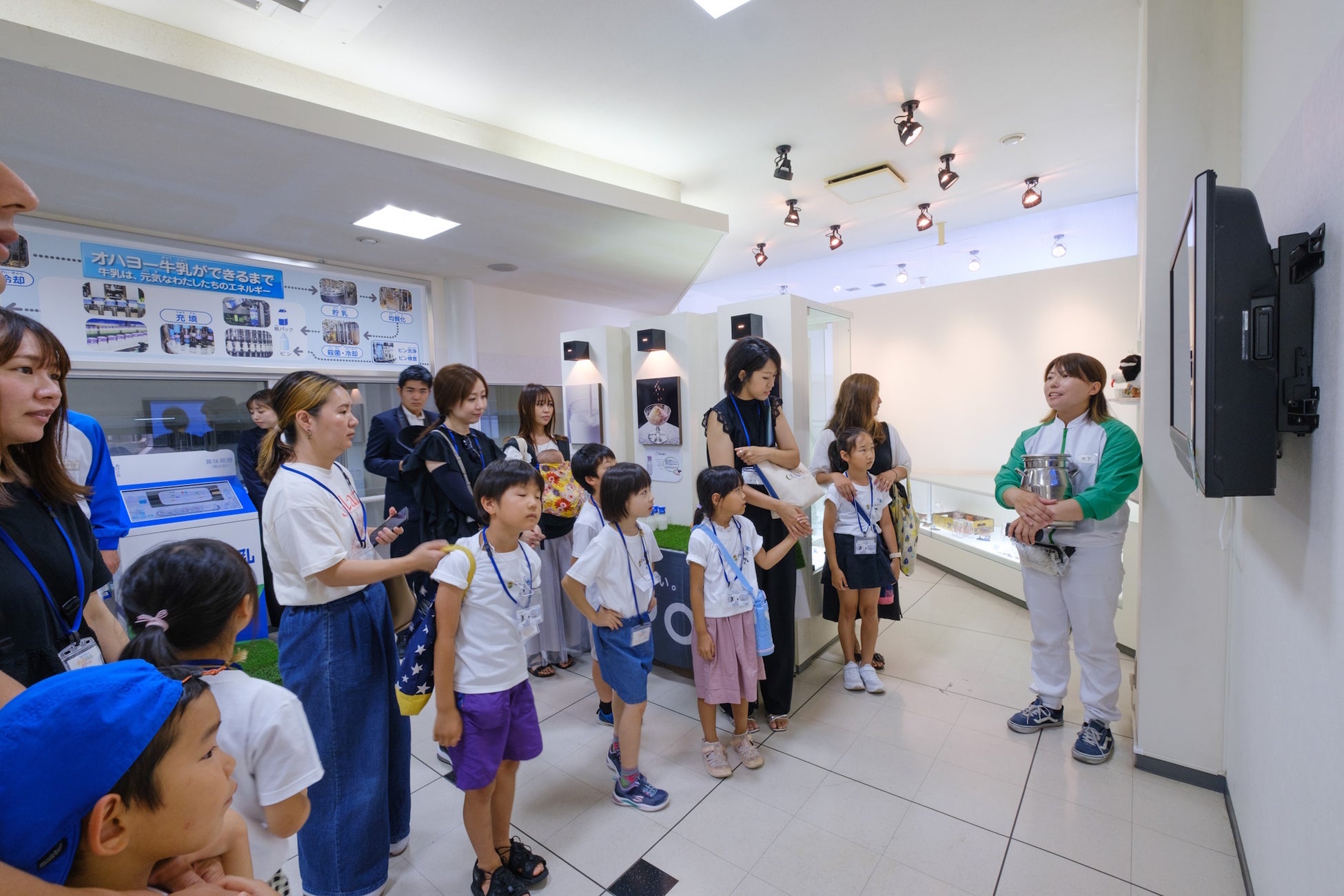 ちゅうぎんフィナンシャルグループとオハヨー乳業が初の共同開催 小学生向け職業体験イベント「ちゅうぎん☆キッズドリーミースクール」牛乳ができるまでの体験イベント実施報告