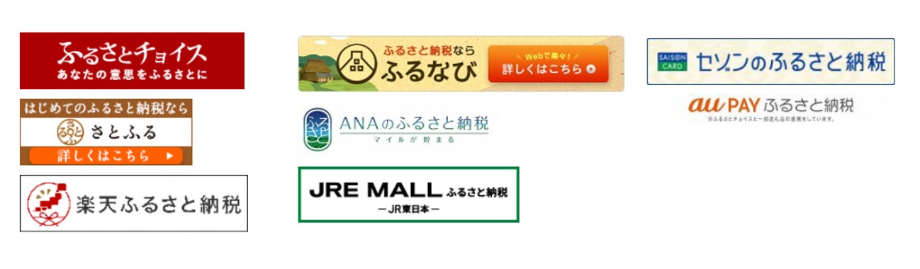 【がブリチキン。】アメリカ初進出！「がブリチキン。ロサンゼルス1号店」がオープン！