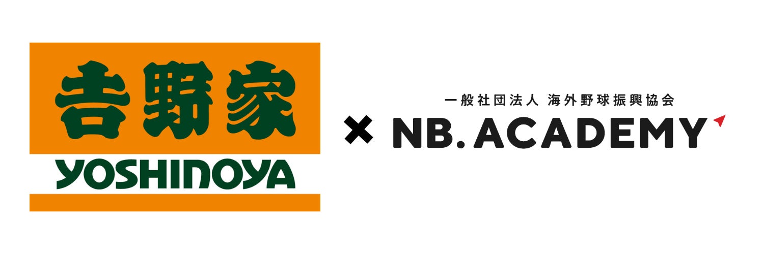 朝からショートコーススタイルで楽しむ厳選食材の「和×イタリアン」朝食が新登場！ライフスタイルホテル「THE LIVELY 福岡博多」が2024年9月1日より朝食メニューをリニューアル