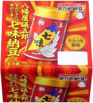 ヨーロピアンシュガーコーンで秋の味覚「お芋」を堪能！「ヨーロピアンシュガーコーン　紅はるか」を8月１９日から新発売