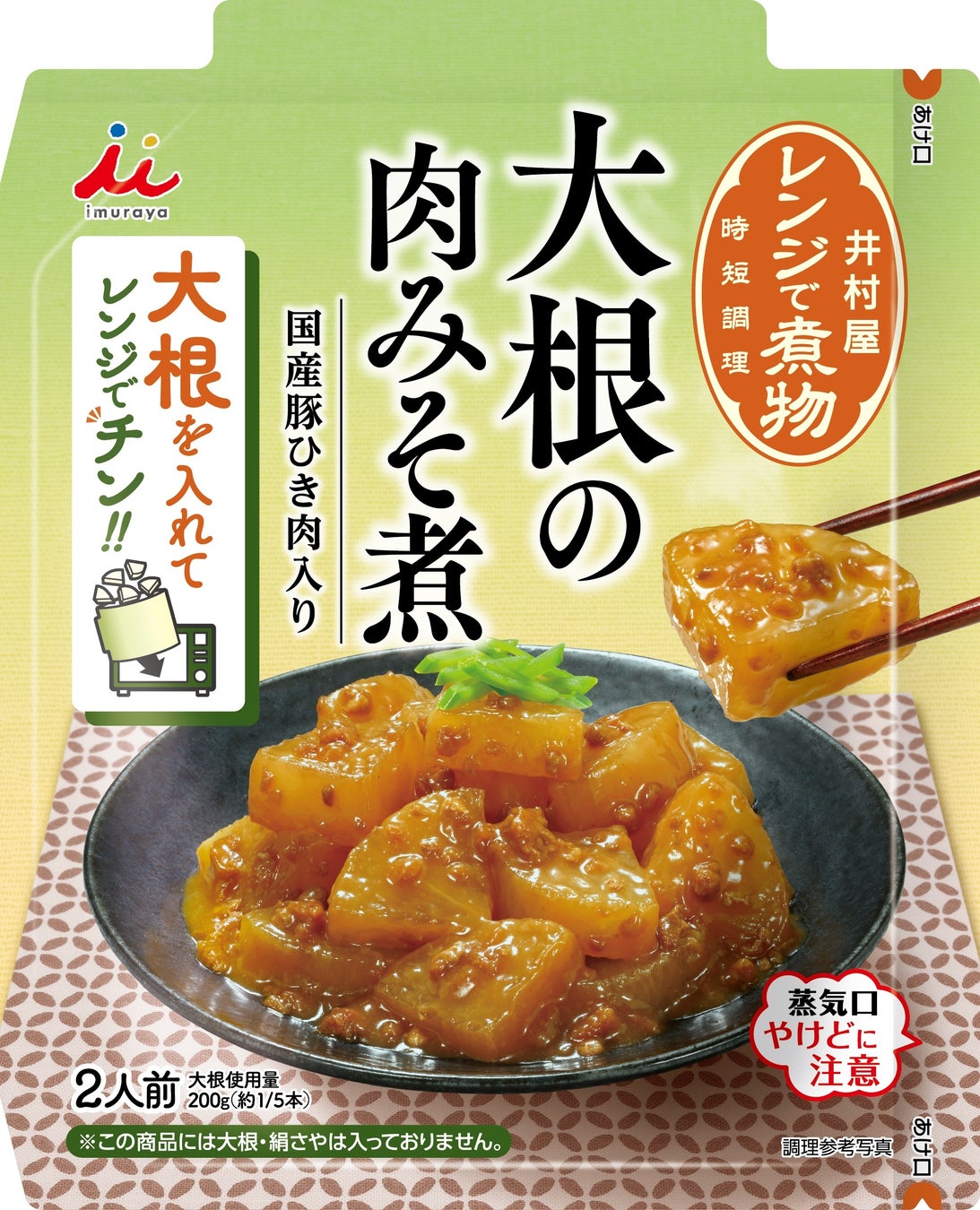 「午後の紅茶 ストレートティー／ミルクティー／レモンティー」リニューアルから発売1カ月の発売数量が5,000万本突破！