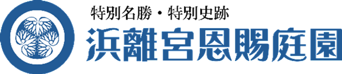 国内最大級のフランス料理イベント
「ダイナースクラブ フランス レストランウィーク2024」の
フォーカスシェフに函館「Table de reveur」
シェフ伊藤有輝が選出