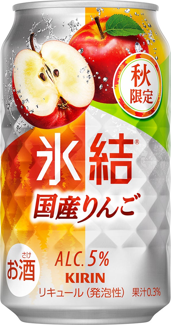 タイ・海鮮レストランの大定番で人気いまなお上昇中。味の決め手は”ふわふわ卵” 　ヤマモリ タイカレー「プーパッポン」9年ぶりのリニューアル