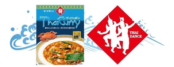 「麺と鍋。」シリーズに新商品！コク旨やみつき味噌™