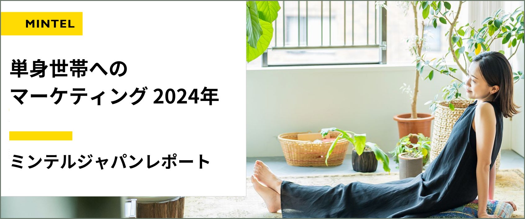 ご飯盛り付けロボットに関する調査2024/鈴茂器工