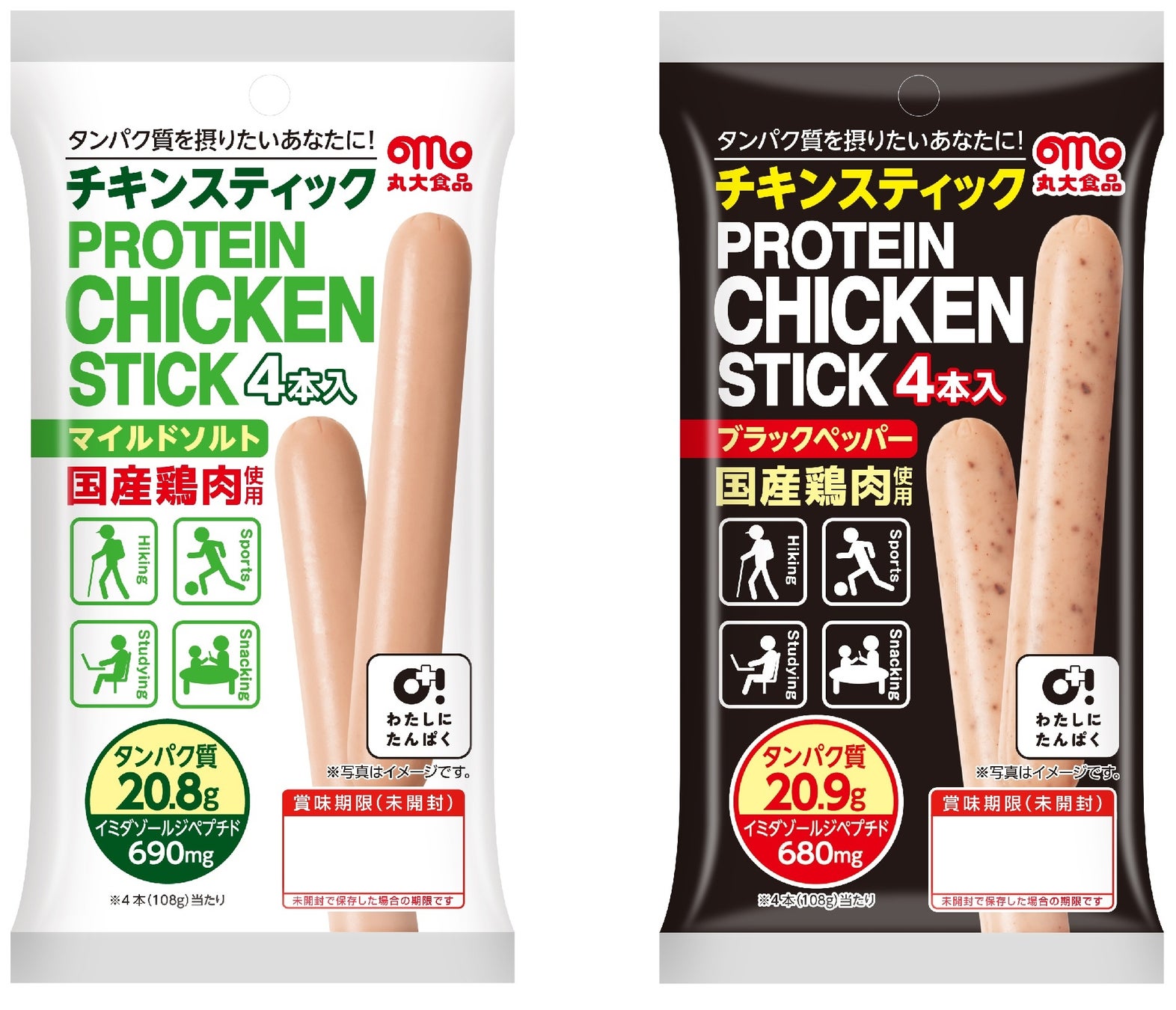 【SNSプレゼントキャンペーン】100%カジューハイ「飲み比べセット」が当たる！　ジューシーな「夏のごほうび」をプレゼント