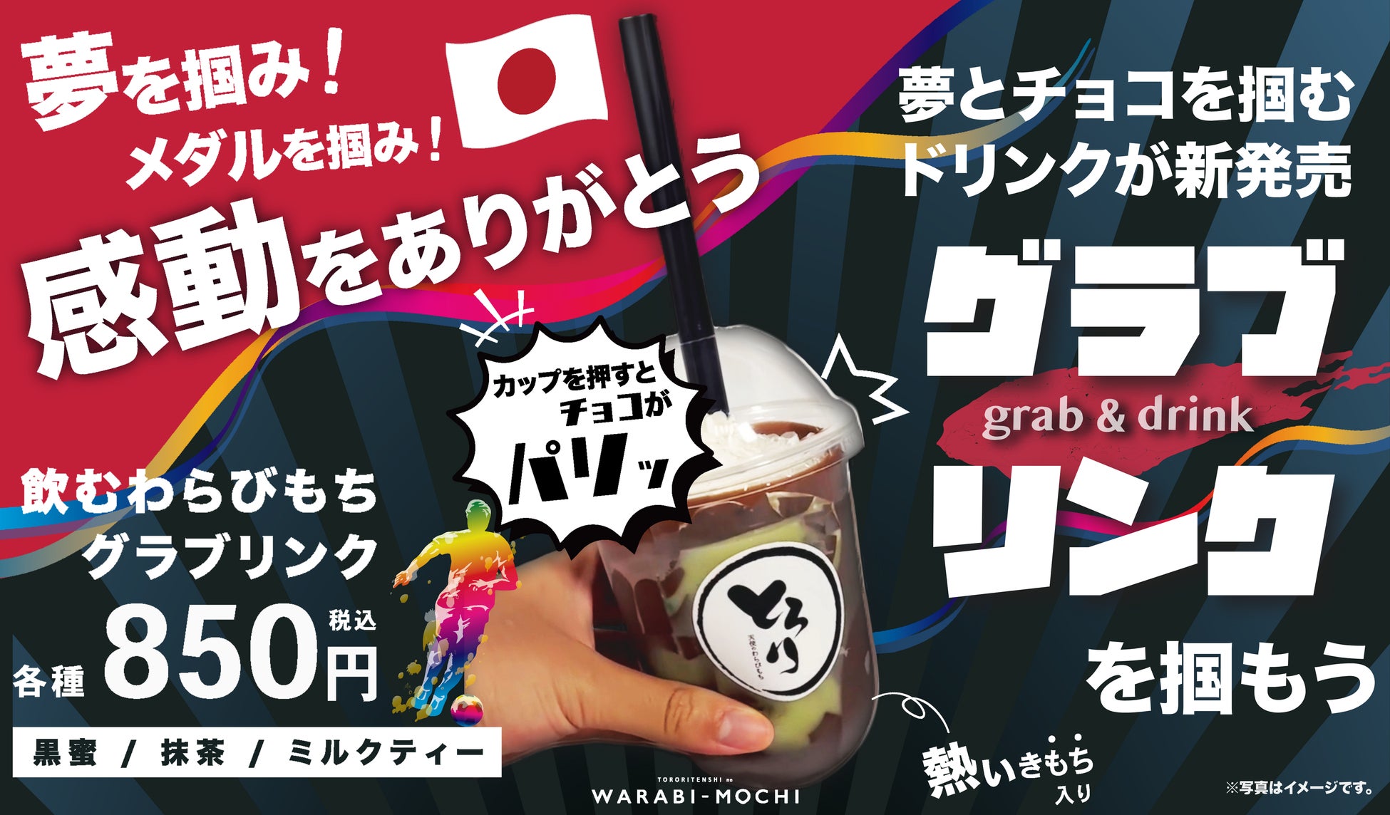 やわらかな口当たりで飲みやすいベーシックなバーボン「ワイルドターキー スタンダード 700ml」ボトルリニューアル