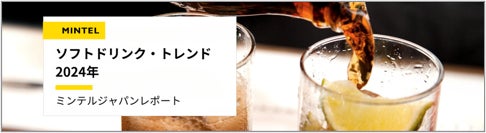 【数量限定】大好評の山梨の地ビールが瓶になって登場！富士山の水と駿河湾の塩を使った「戸田塩ライトラガー」発売