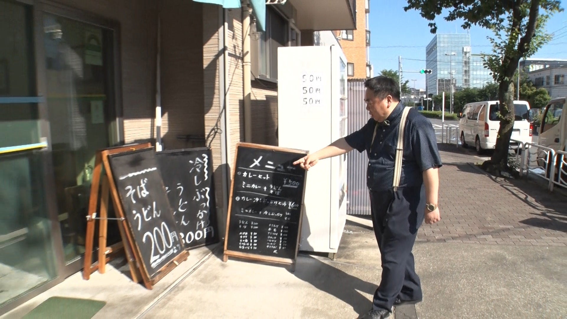 日本産ホップの栽培面積No.1　ホップの産地で飲んで味わうビアフェス「遠野ホップ収穫祭２０２４」が８月24日（土）～25日（日）に開催｜岩手県遠野市