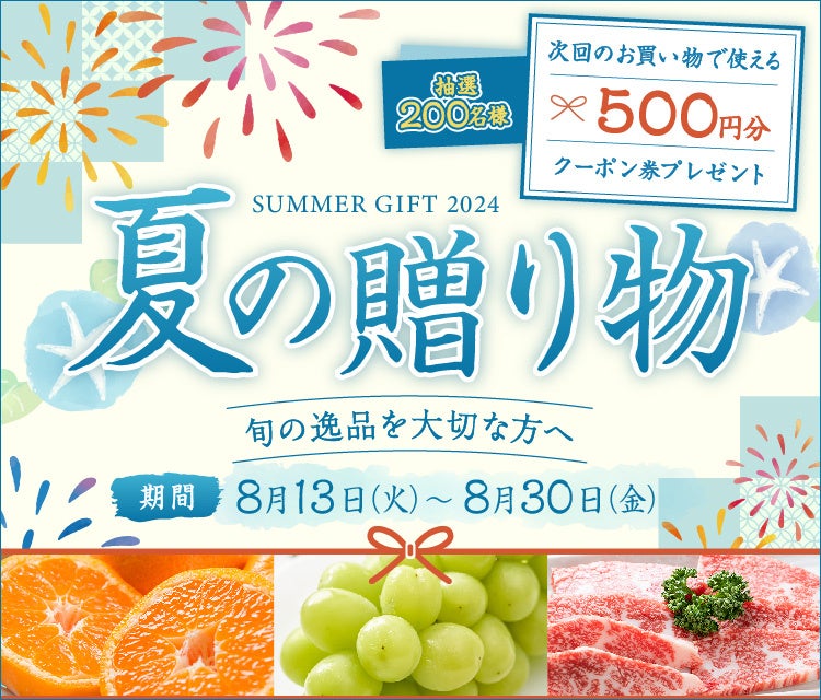 ダイエー×世にも奇妙なぎゃる☆「世にもおいしいパン☆」を期間限定で発売