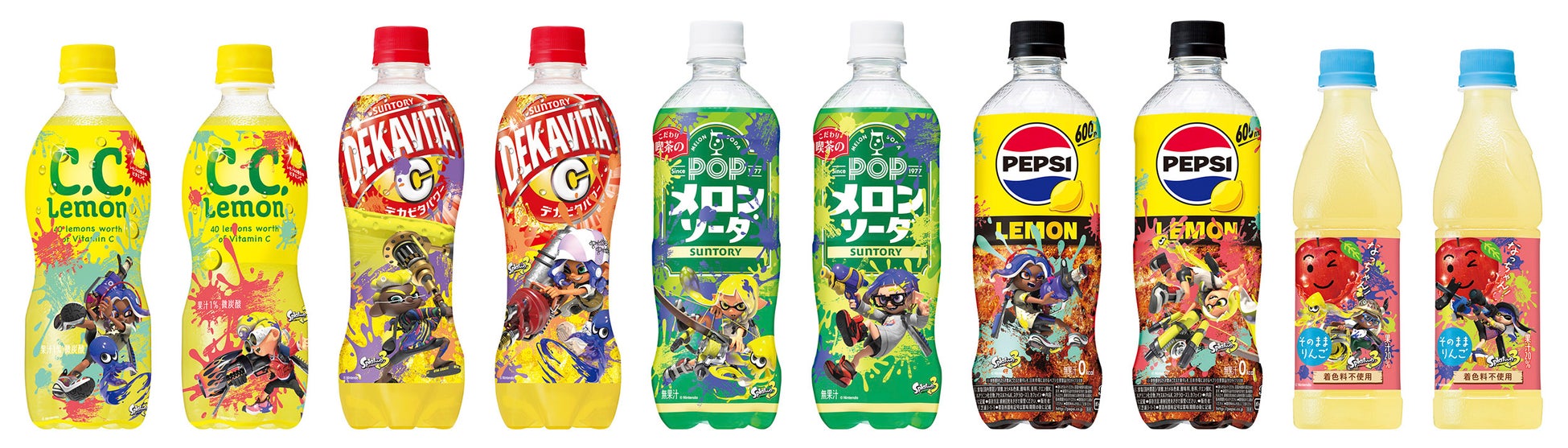 イヨシコーラ初のアルコール入り缶飲料『イヨシコーラサワー』が新登場！8月27日（火）より、関東地区のローソン、ナチュラルローソンで発売。