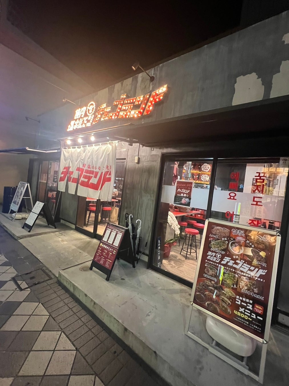 【阪神梅田本店】今、世界が注目する『発酵食品』を深掘りします！