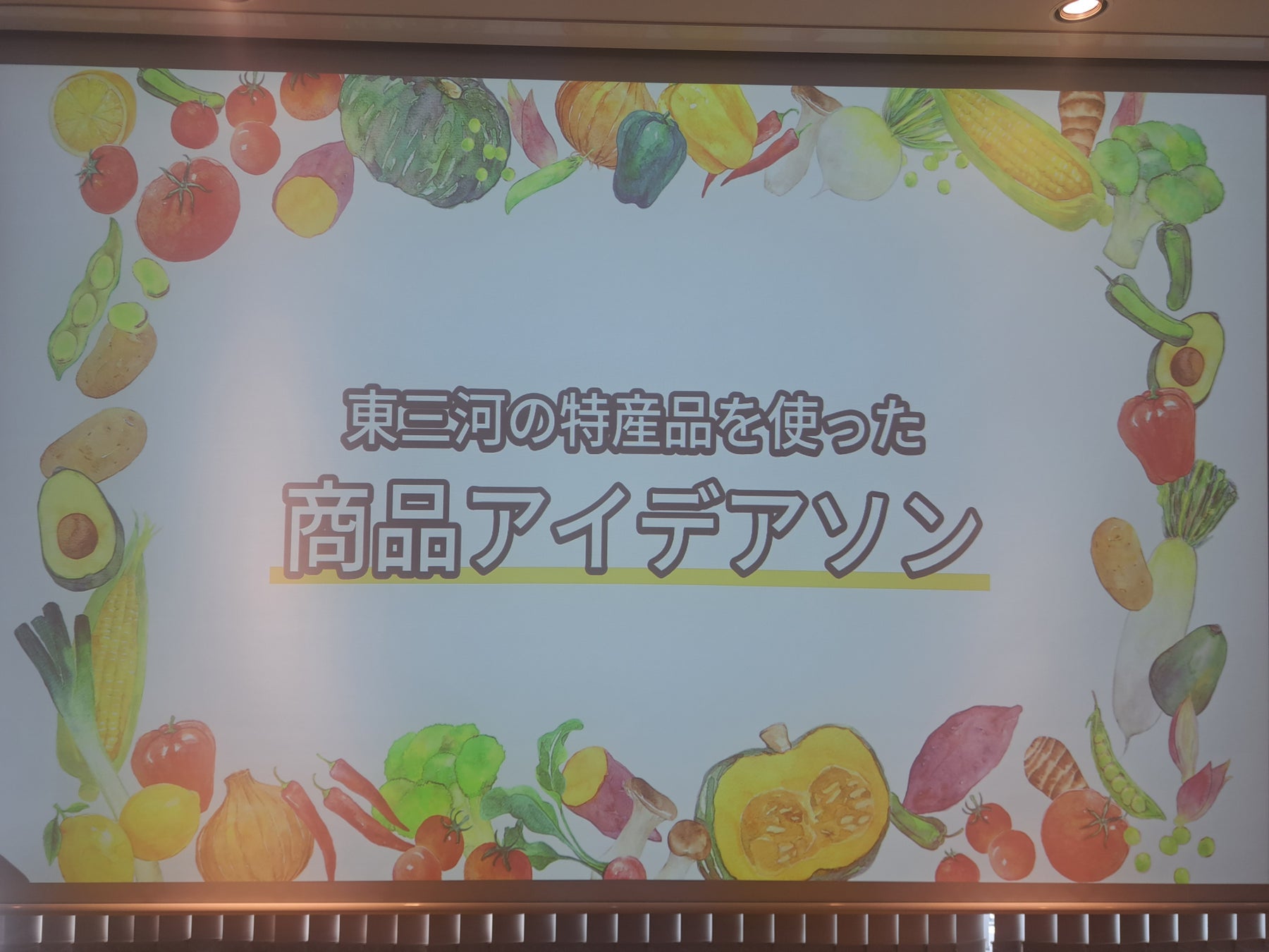 グルテンフリー専門店「ママのチーズケーキ」がJR岐阜駅前の商業施設「アスティ岐阜」で8月15日(木)-19日(月)まで数量限定販売します。