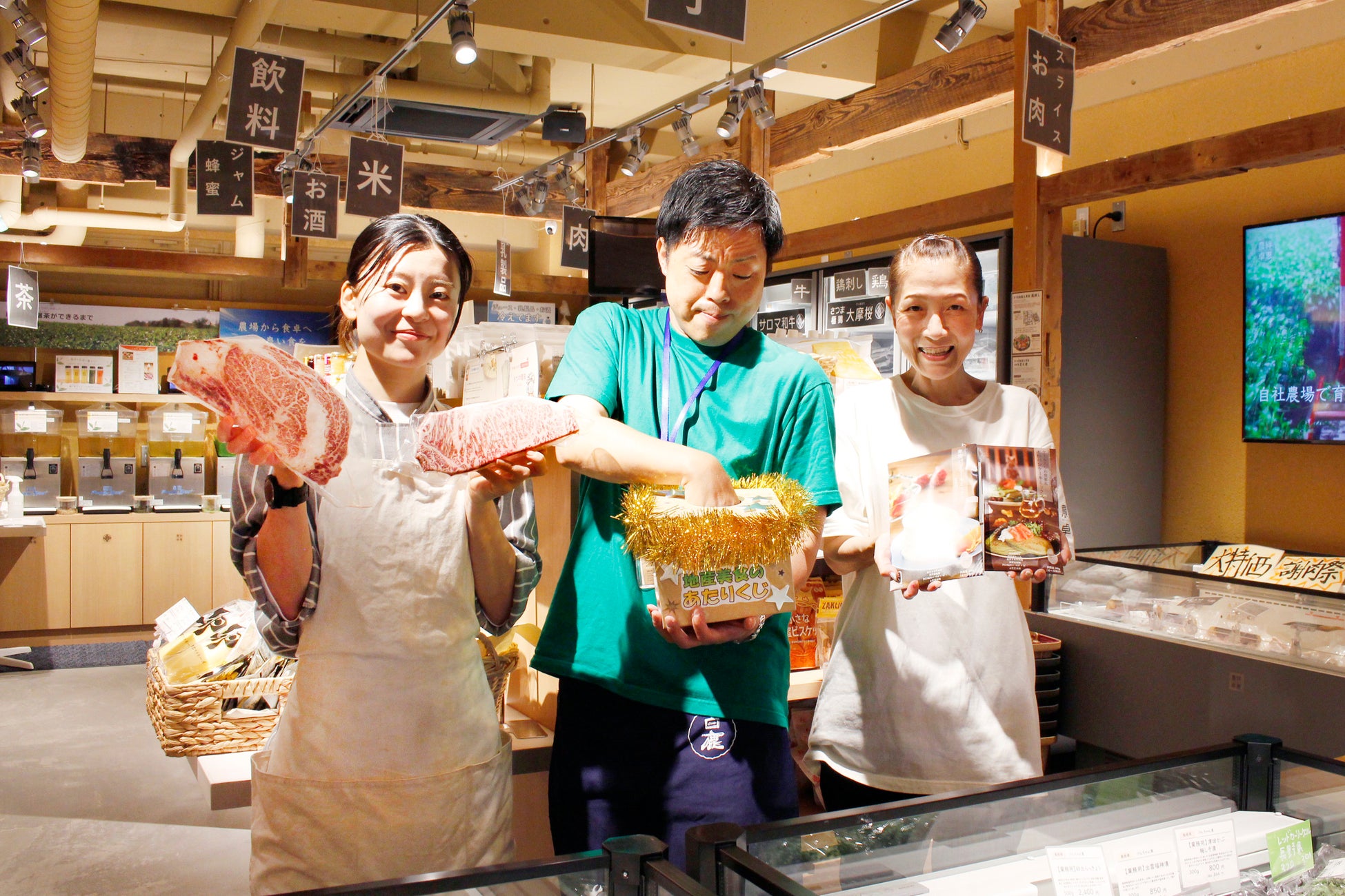 希少な地方産品と出逢える機会を1回500円のくじ引きで。梅田・茶屋町の直売所8/21(水)より1周年祭を開催