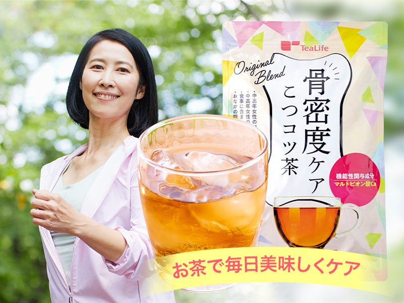 【Lipton×春日井製菓】紅茶ポリフェノール配合「リプトン太陽の紅茶のど飴」を8月19日(月)よりコンビニエンスストア先行発売！