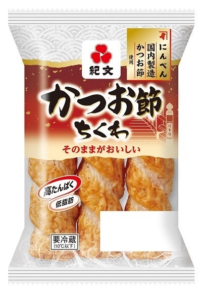 みんな大好きな道とん堀の お好み焼きがお菓子になった！人気お好み焼きチェーン店監修「道とん堀シリーズ」 より新商品3品を2024年 9月 2日（月）より期間限定で発売いたします。