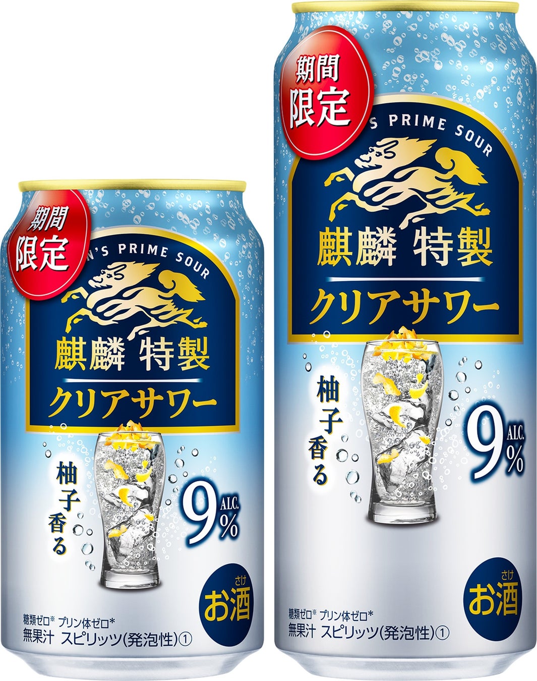 毎年恒例のヒューガルデン「秋のビアガーデン」が、 今年は史上最長59日間のオープン！「Hoegaarden BEER GAARDEN」 が8月23日（金）から渋谷キャストで開催