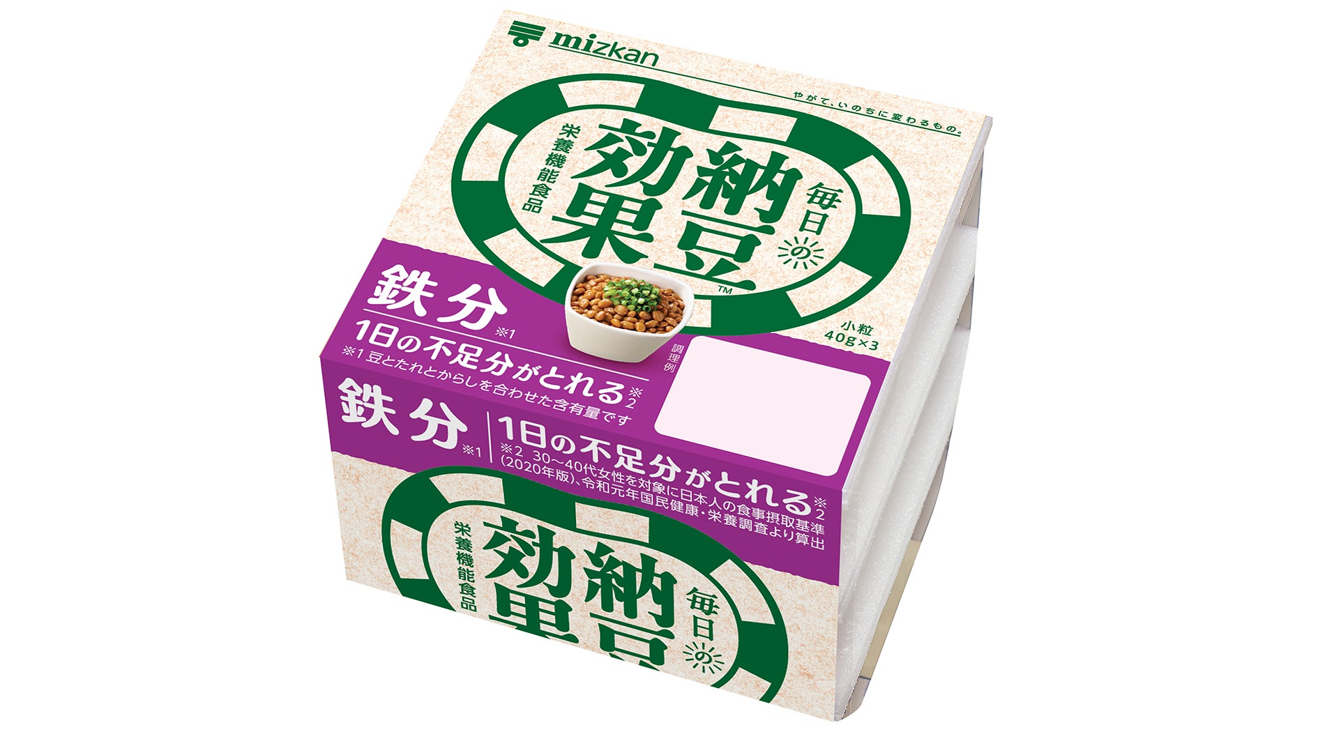 加賀屋、アサヒビール、JTBが、ナイトタイムエコノミーを通じた北陸復興支援で10月から協業開始