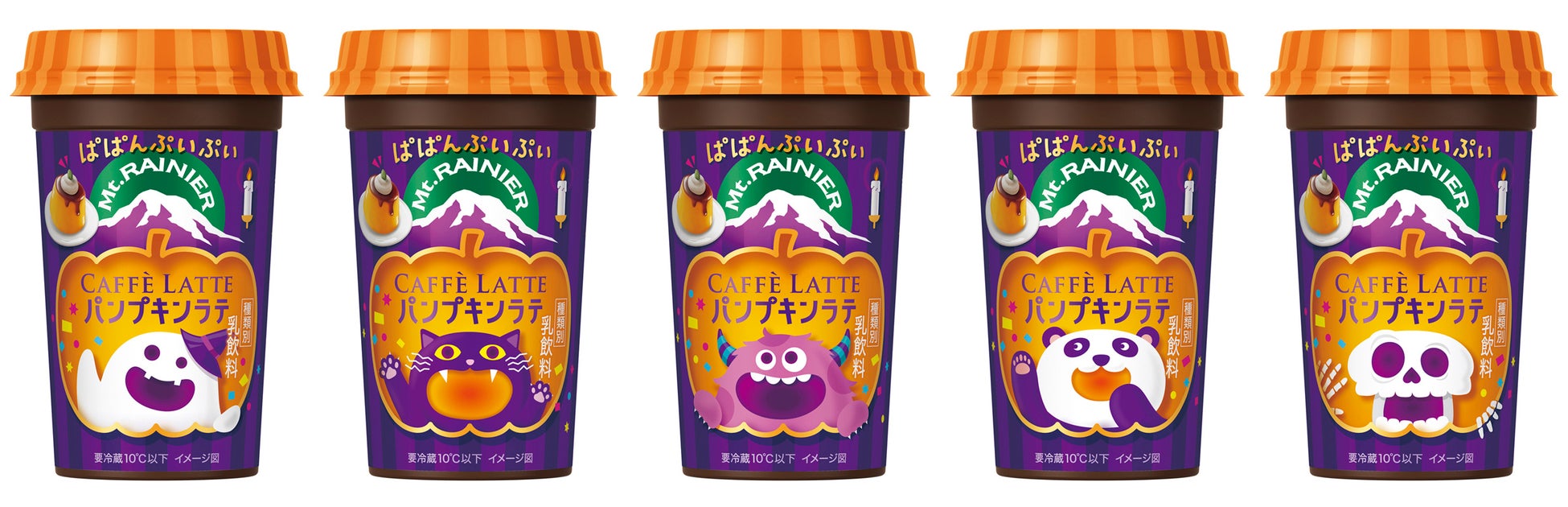 《「ブレンディ®カフェラトリー®」スティック》が全100種のオリジナルメッセージとイラストの新デザインで登場！