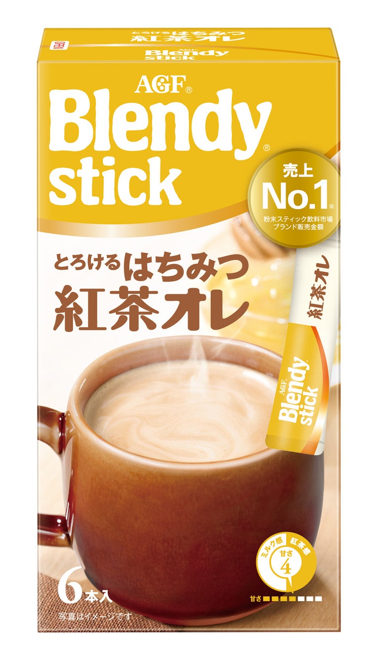 「パリパリッ」なジャパンクオリティが自慢の「チョコモナカジャンボ」インバウンドプロモーション第二弾「チョコモナカジャンボ」4,000個を8月22日に無償配布