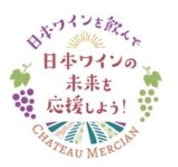 「金のつぶ® 梅風味黒酢たれ 3P」がリニューアル！