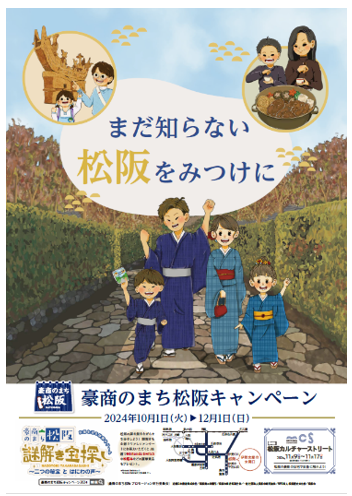 【近畿圏ライフ】規格外の果物を活用したお酒の第2弾が早くも登場！大阪府産エコ檸檬を使った「大阪レモンビール」を数量限定で新発売