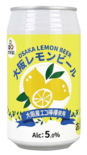 京都 宇治の老舗「辻利」から『＜辻利＞抹茶ミルク お濃い茶仕立て』　リニューアル発売