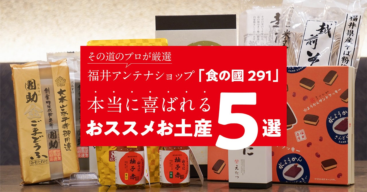 海老と雲丹の贅沢な味わいがおつまみで手軽に楽しめる！「ネイチャーズシリーズ」から「海老・雲丹シリーズ」を2024年9月9日(月)より期間限定で新発売！