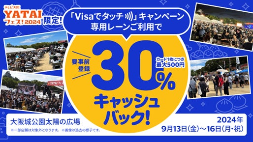 【新商品】調理の強い味方！スタイリッシュで使いやすい耐熱ガラス製の「オイルボトル」「オイル＆ドレッシングボトル」が新登場。