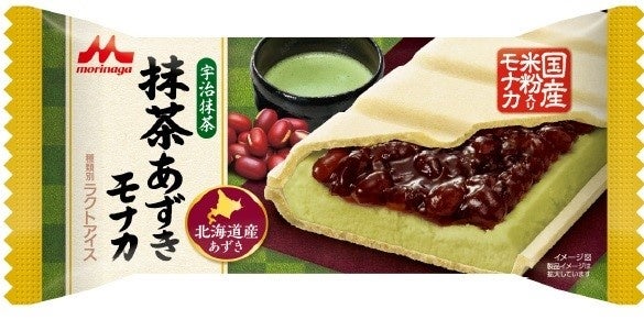 「抹茶あずきモナカ」　9月16日（月）より全国にて新発売