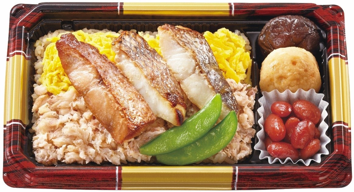 数量限定！!「ワタミの宅食」の特別弁当 「国産真鯛の鯛めし」絶賛販売中！