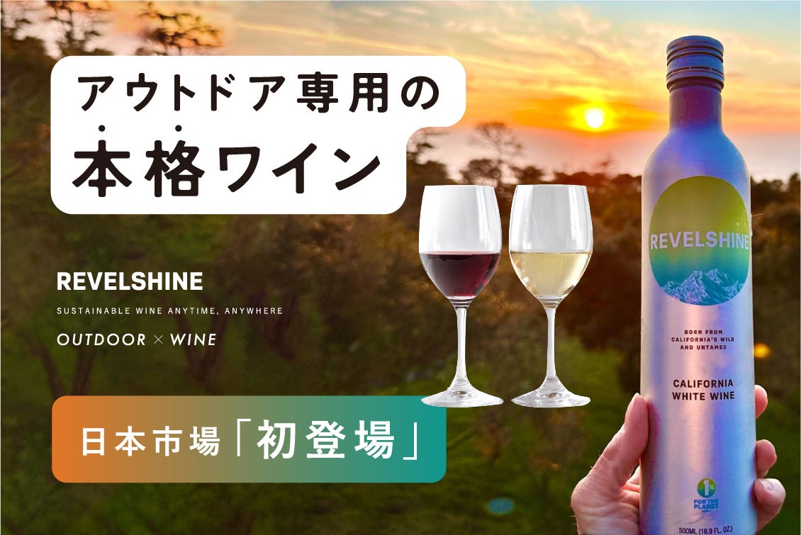 「パイが主役」に生まれ変わった！45年史上最高のサクサク食感にリニューアル『パイの実』2024年9月17日(火)より全国で発売