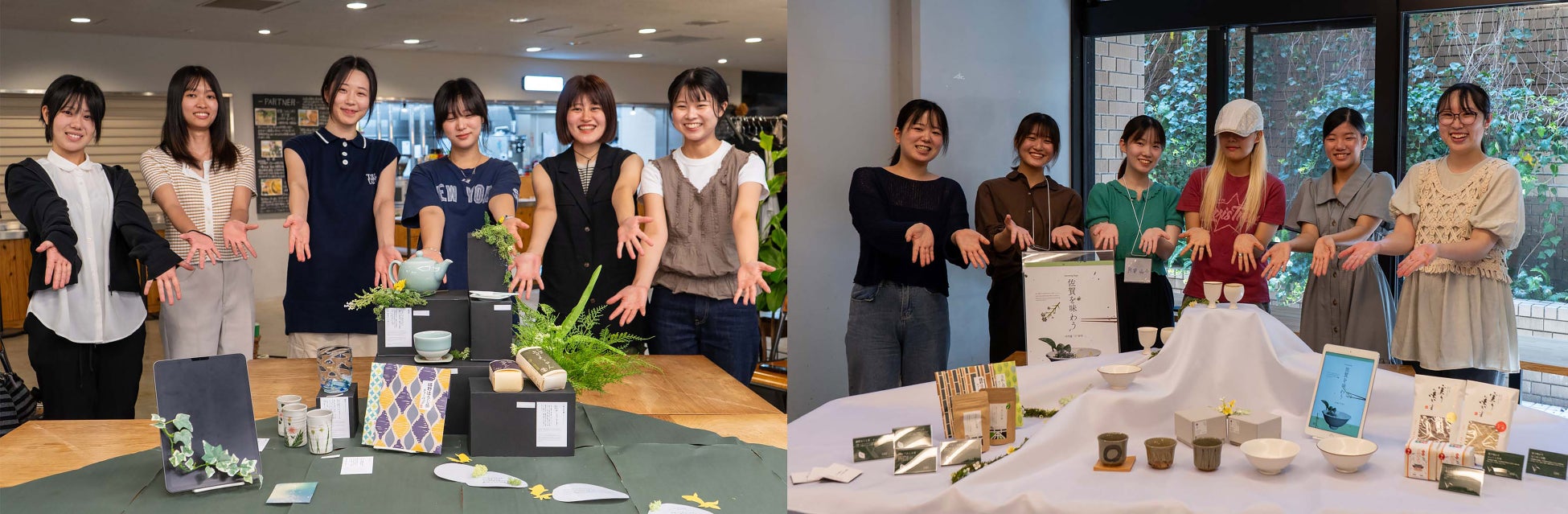 佐賀の県産品を大学生がデザインの力でPR！佐賀大学芸術地域デザイン学部によるPOPUPをsagairにて開催します