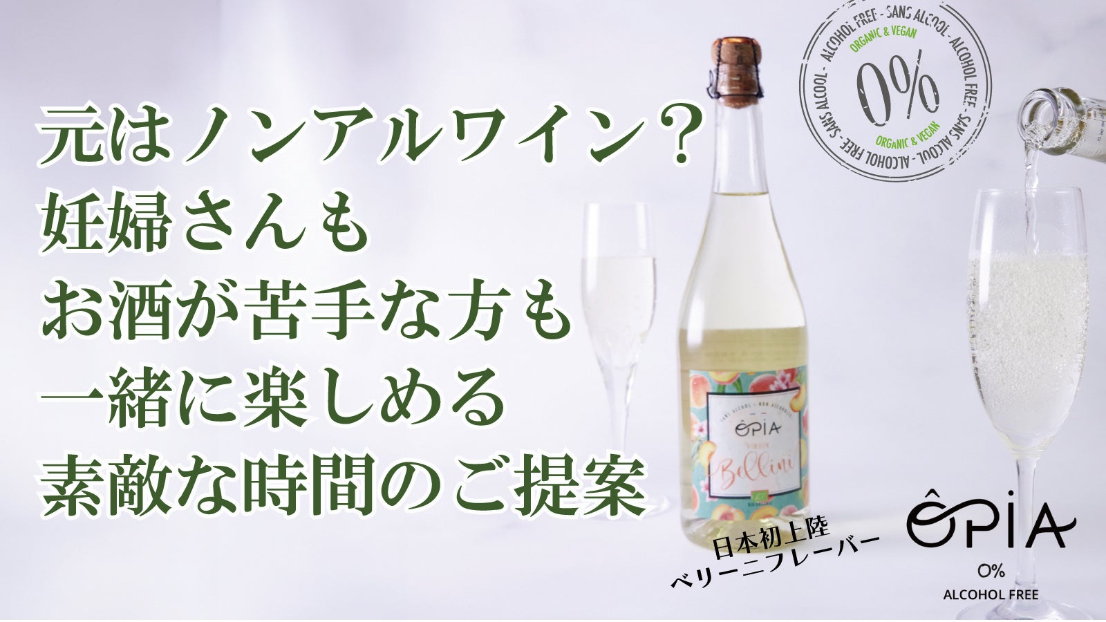 2年ぶりに故郷に帰ってきました！大阪王将枚方市駅店9/6(金)オープン！