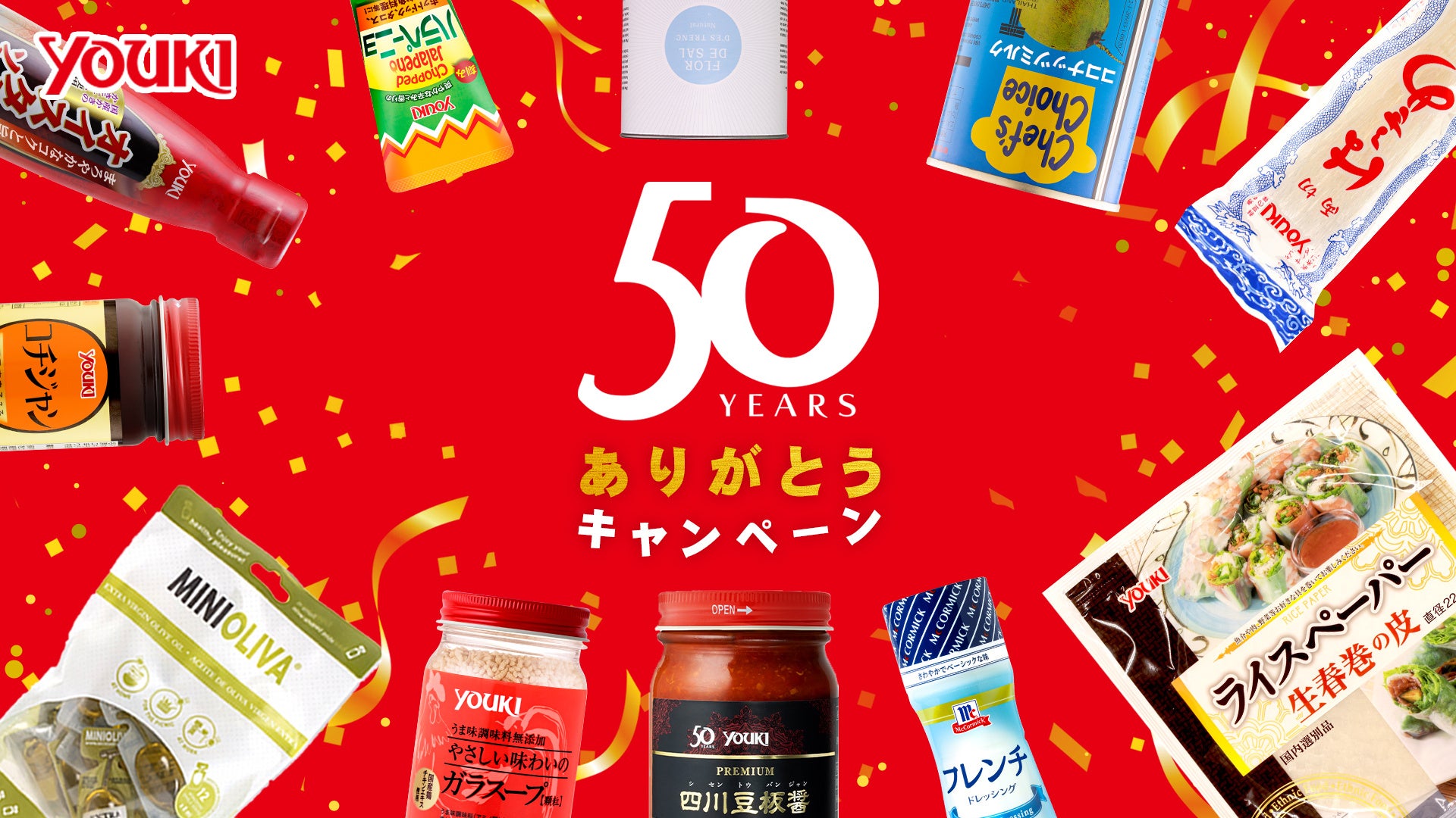 【プレミアムティーショップnittoh.1909】 TeaEstateシリーズの新商品個性あふれる3種のダージリンティーが味わえる「Darjeeling Selection」