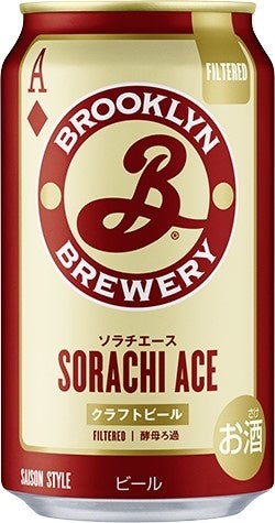 明太子創業メーカーふくや直営！食のプロが連日集う食品スーパーマーケット『たべごろ百旬館』が博多区榎田に2号店を堂々グランドオープン！【2024年9月14日（土）AM9時】