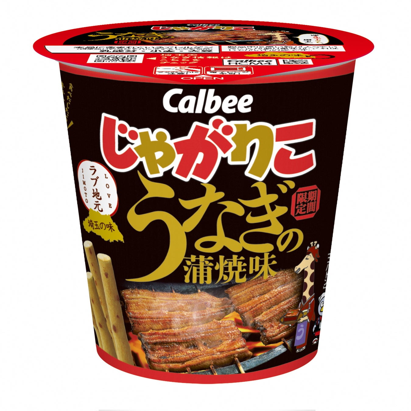 朝食を食べたくても食べられない会社員は5人に1人。企業ができる従業員への支援とは。