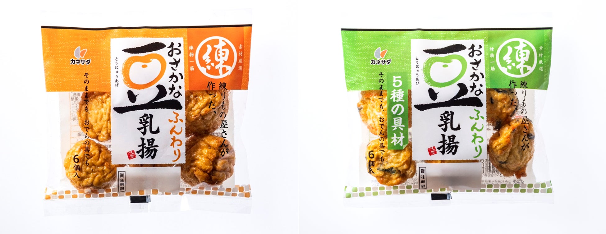 まるでフライドポテト！やみつきになる王道のポテトスナックから、新フレーバーが登場『サッポロポテトLONG まろやかバターしょうゆ味』