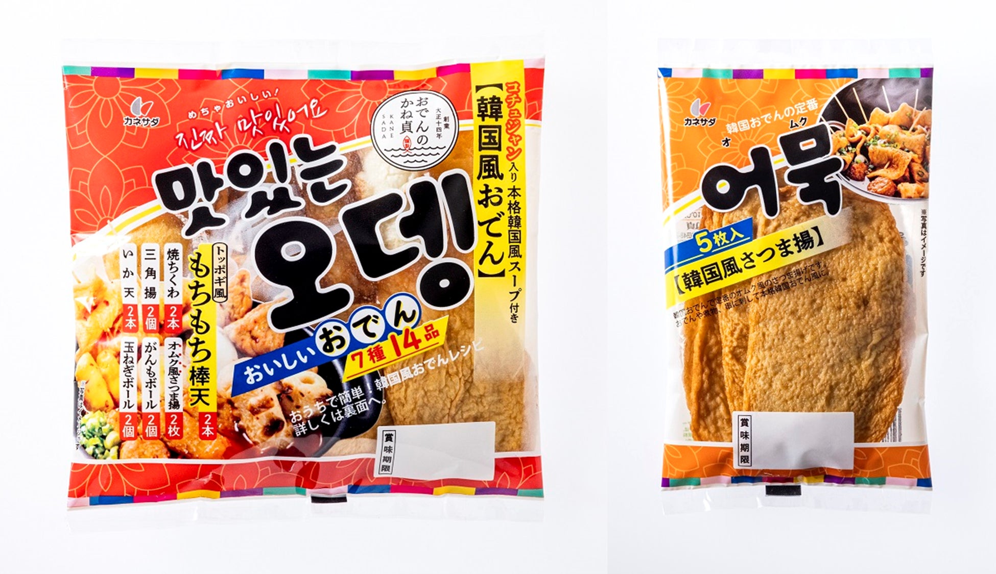 タイパ抜群、食べ応えしっかり！ 「ダースバウム」「チョコチップクッキーバー」「ムーンライトバー」